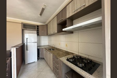 Apartamento para alugar com 55m², 2 quartos e 1 vaga Apartamento para alugar com 55m², 2 quartos e 1 vagaCozinha