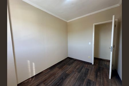 Apartamento para alugar com 55m², 2 quartos e 1 vaga Apartamento para alugar com 55m², 2 quartos e 1 vagaQuarto 2