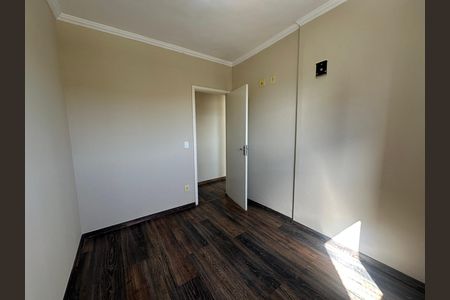Apartamento para alugar com 55m², 2 quartos e 1 vaga Apartamento para alugar com 55m², 2 quartos e 1 vagaQuarto 2