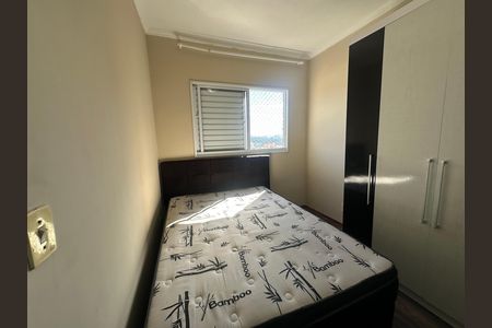 Apartamento para alugar com 55m², 2 quartos e 1 vaga Apartamento para alugar com 55m², 2 quartos e 1 vagaQuarto 1