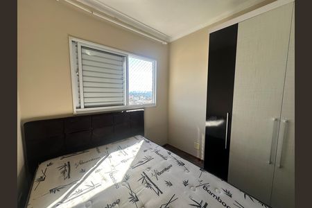 Apartamento para alugar com 55m², 2 quartos e 1 vaga Apartamento para alugar com 55m², 2 quartos e 1 vagaQuarto 1