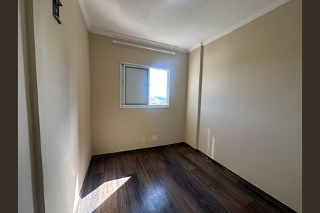 Apartamento para alugar com 55m², 2 quartos e 1 vaga Apartamento para alugar com 55m², 2 quartos e 1 vagaQuarto 2