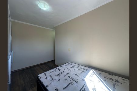 Apartamento para alugar com 55m², 2 quartos e 1 vaga Apartamento para alugar com 55m², 2 quartos e 1 vagaQuarto 1