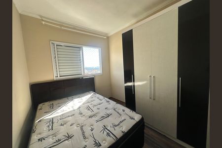 Apartamento para alugar com 55m², 2 quartos e 1 vaga Apartamento para alugar com 55m², 2 quartos e 1 vagaQuarto 1
