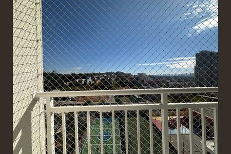 Apartamento para alugar com 55m², 2 quartos e 1 vaga Apartamento para alugar com 55m², 2 quartos e 1 vagaVaranda da Sala