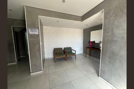Apartamento para alugar com 55m², 2 quartos e 1 vaga Apartamento para alugar com 55m², 2 quartos e 1 vagaHall de entrada