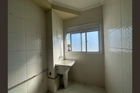 Apartamento para alugar com 55m², 2 quartos e 1 vaga Apartamento para alugar com 55m², 2 quartos e 1 vagaÁrea de Serviço