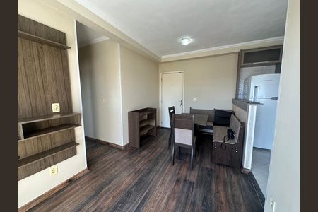 Apartamento para alugar com 55m², 2 quartos e 1 vaga Apartamento para alugar com 55m², 2 quartos e 1 vagaSala