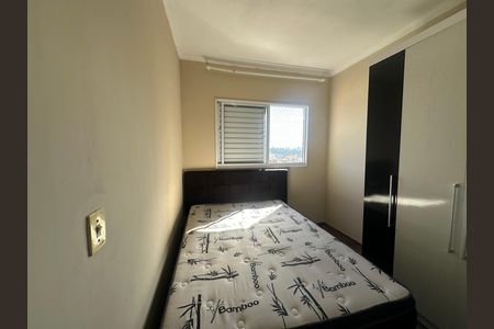 Quarto 1 de apartamento para alugar com 2 quartos, 55m² em Parque Viana, Barueri
