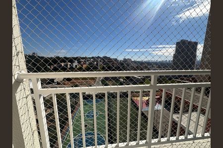 Apartamento para alugar com 55m², 2 quartos e 1 vaga Apartamento para alugar com 55m², 2 quartos e 1 vagaVaranda da Sala