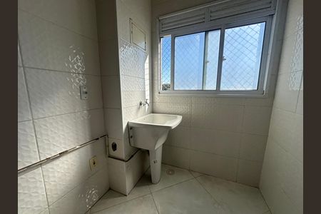 Apartamento para alugar com 55m², 2 quartos e 1 vaga Apartamento para alugar com 55m², 2 quartos e 1 vagaÁrea de Serviço