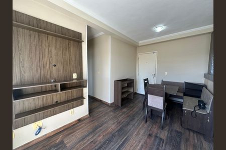 Apartamento para alugar com 55m², 2 quartos e 1 vaga Apartamento para alugar com 55m², 2 quartos e 1 vagaSala