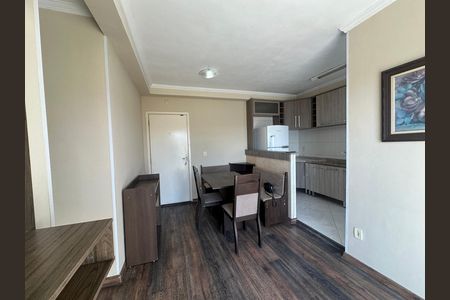 Apartamento para alugar com 55m², 2 quartos e 1 vaga Apartamento para alugar com 55m², 2 quartos e 1 vagaSala