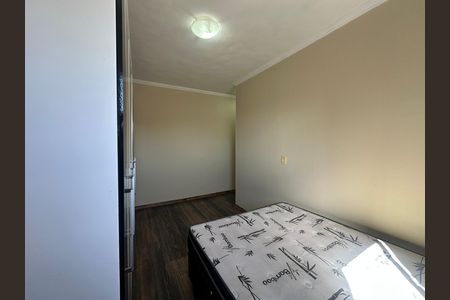 Apartamento para alugar com 55m², 2 quartos e 1 vaga Apartamento para alugar com 55m², 2 quartos e 1 vagaQuarto 1