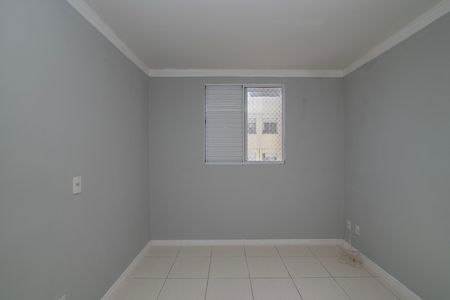 Apartamento para alugar com 66m², 2 quartos e 1 vaga Apartamento para alugar com 66m², 2 quartos e 1 vagaQuarto 1