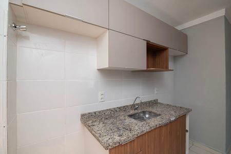 Apartamento para alugar com 66m², 2 quartos e 1 vaga Apartamento para alugar com 66m², 2 quartos e 1 vagaCozinha