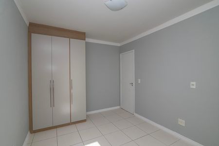 Apartamento para alugar com 66m², 2 quartos e 1 vaga Apartamento para alugar com 66m², 2 quartos e 1 vagaQuarto 1