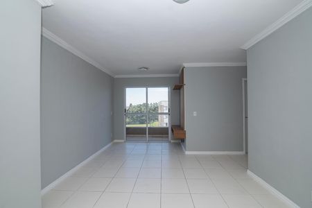 Apartamento para alugar com 66m², 2 quartos e 1 vaga Apartamento para alugar com 66m², 2 quartos e 1 vagaSala