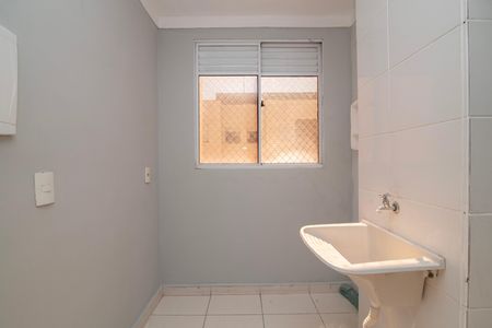 Apartamento para alugar com 66m², 2 quartos e 1 vaga Apartamento para alugar com 66m², 2 quartos e 1 vagaÁrea de Serviço