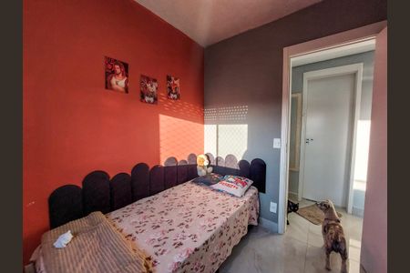 Apartamento à venda com 37m², 2 quartos e sem vaga Apartamento à venda com 37m², 2 quartos e sem vagaQuarto 1