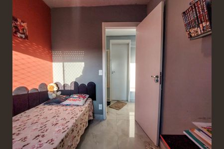 Apartamento à venda com 37m², 2 quartos e sem vaga Apartamento à venda com 37m², 2 quartos e sem vagaQuarto 1