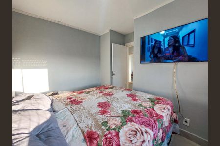 Apartamento à venda com 37m², 2 quartos e sem vaga Apartamento à venda com 37m², 2 quartos e sem vagaQuarto 2