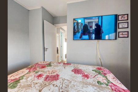 Apartamento à venda com 37m², 2 quartos e sem vaga Apartamento à venda com 37m², 2 quartos e sem vagaQuarto 2