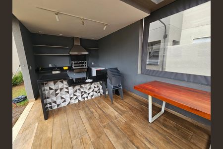 Apartamento à venda com 37m², 2 quartos e sem vaga Apartamento à venda com 37m², 2 quartos e sem vagaÁrea comum