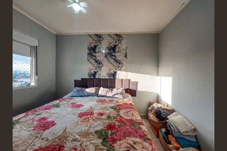 Apartamento à venda com 37m², 2 quartos e sem vaga Apartamento à venda com 37m², 2 quartos e sem vagaQuarto 2