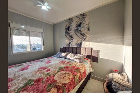 Quarto 2 de apartamento à venda com 2 quartos, 37m² em Jardim São Luís, São Paulo