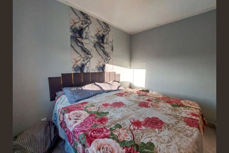 Quarto 2 de apartamento à venda com 2 quartos, 37m² em Jardim São Luís, São Paulo