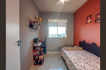 Quarto 1 de apartamento à venda com 2 quartos, 37m² em Jardim São Luís, São Paulo