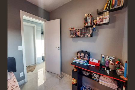Apartamento à venda com 37m², 2 quartos e sem vaga Apartamento à venda com 37m², 2 quartos e sem vagaQuarto 1