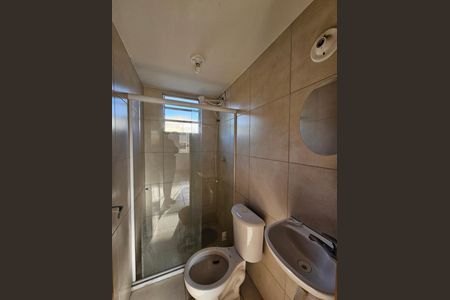Apartamento para alugar com 34m², 2 quartos e 1 vaga Apartamento para alugar com 34m², 2 quartos e 1 vagaBanheiro