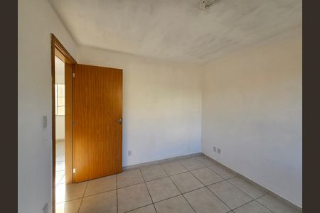 Apartamento para alugar com 34m², 2 quartos e 1 vaga Apartamento para alugar com 34m², 2 quartos e 1 vagaQuarto 2