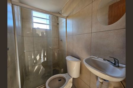 Apartamento para alugar com 34m², 2 quartos e 1 vaga Apartamento para alugar com 34m², 2 quartos e 1 vagaBanheiro