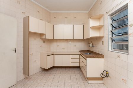 Apartamento à venda com 74m², 1 quarto e sem vagaCozinha