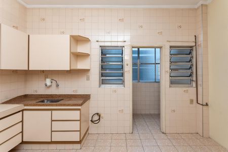Apartamento à venda com 74m², 1 quarto e sem vagaCozinha