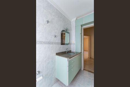 Apartamento à venda com 74m², 1 quarto e sem vagaBanheiro Social