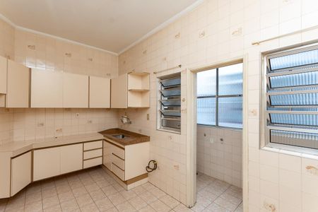 Apartamento à venda com 74m², 1 quarto e sem vagaCozinha