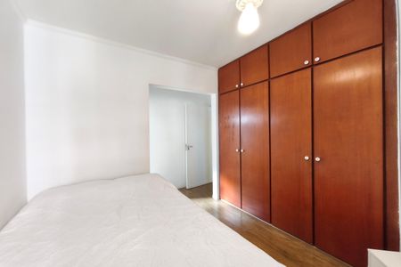 Quarto  de apartamento para alugar com 1 quarto, 50m² em Cambuí, Campinas
