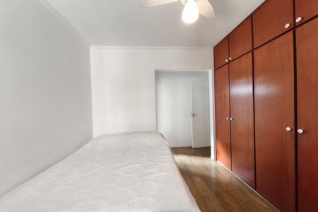 Quarto  de apartamento para alugar com 1 quarto, 50m² em Cambuí, Campinas