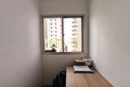 Escritório de apartamento para alugar com 1 quarto, 50m² em Cambuí, Campinas