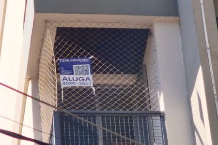 PLACA INSTALADA NO IMÓVEL de apartamento para alugar com 1 quarto, 50m² em Cambuí, Campinas