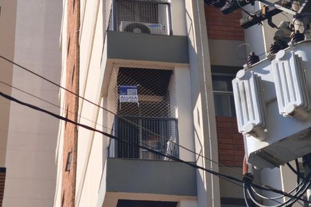 PLACA INSTALADA NO IMÓVEL de apartamento para alugar com 1 quarto, 50m² em Cambuí, Campinas