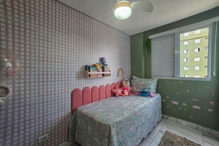 Apartamento para alugar com 58m², 2 quartos e 1 vaga