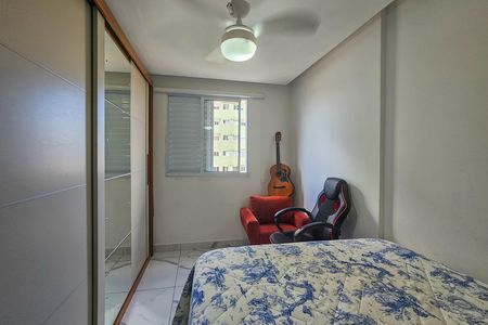 Apartamento para alugar com 58m², 2 quartos e 1 vaga