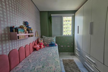 Apartamento para alugar com 58m², 2 quartos e 1 vaga