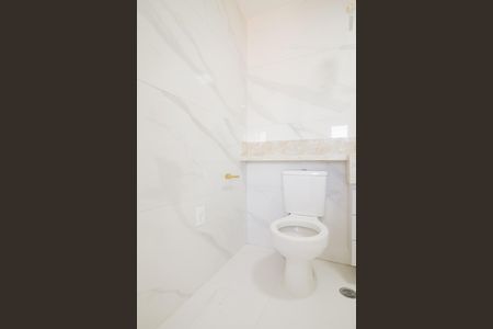 Banheiro da Suíte de apartamento para alugar com 1 quarto, 29m² em Vila Aricanduva, São Paulo