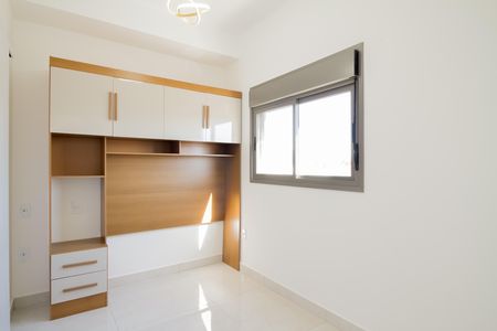Suíte de apartamento para alugar com 1 quarto, 29m² em Vila Aricanduva, São Paulo